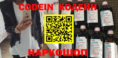ALPHA-PVP Первоуральск