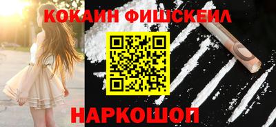 ALPHA-PVP Первоуральск