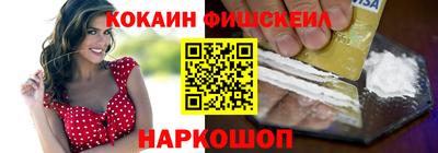 ALPHA-PVP Первоуральск