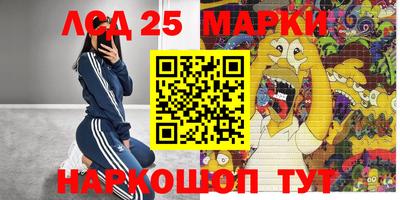 мефедрон Пыть-Ях