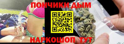 ALPHA-PVP Первоуральск