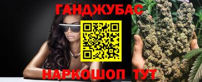 мефедрон Пыть-Ях
