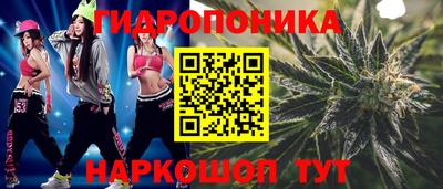ALPHA-PVP Первоуральск