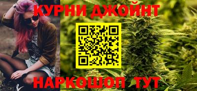 мефедрон Пыть-Ях