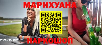 ALPHA-PVP Первоуральск
