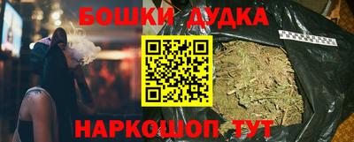 трава Пушкино