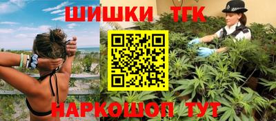 ALPHA-PVP Первоуральск