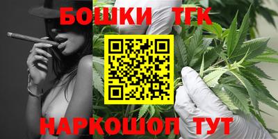 ALPHA-PVP Первоуральск