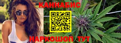 молекула духа Пенза