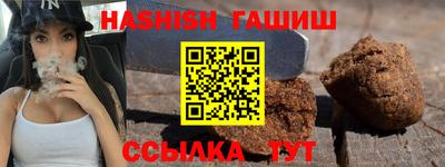 ALPHA-PVP Первоуральск