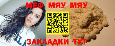 ALPHA-PVP Первоуральск