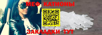 трава Пушкино