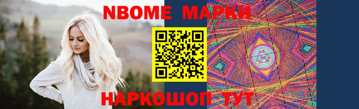 ЛСД экстази ecstasy  Вход с VPN  Орехово-Зуево 